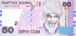 50 Som KYRGYZSTAN 2002 P.20 UNC