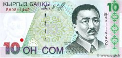 10 Som KIRGHIZISTAN 1997 P.14 NEUF
