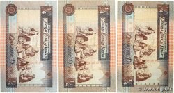 1/4 Dinar Lot KOWEIT 1994 P.23a F+