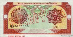 3 Sum Spécimen UZBEKISTAN 1994 P.74as AU