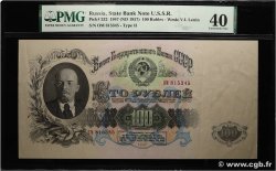 100 Roubles RUSSLAND 1947 P.232 fVZ