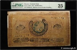 20000 Roubles RUSSIE Bukhara Soviet Peoples Republic 1921 PS.1041 TTB