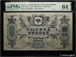 1000 Roubles RUSSIE Rostov 1919 PS.0418c pr.NEUF