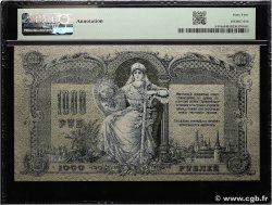 1000 Roubles RUSSIE Rostov 1919 PS.0418c pr.NEUF