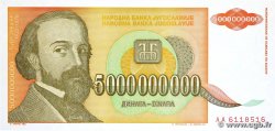 5000000000 Dinara YUGOSLAVIA 1993 P.135a