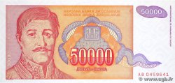 50000 Dinara YUGOSLAVIA 1994 P.142