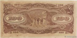 100 Roepiah NETHERLANDS INDIES 1944 P.126b UNC-