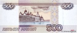 500 Roubles RUSSIE 2010 P.271b TTB+