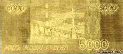 5000 Roubles RUSSIA 1997 P.273a UNC