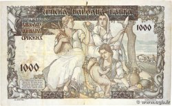 1000 Dinara SERBIA 1941 P.24 BB