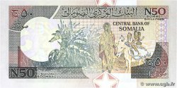 50 Shilin SOMALIA 1991 P.R2 UNC