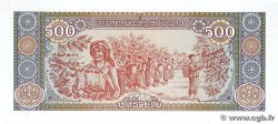 500 Kip LAOS 2015 P.31a UNC