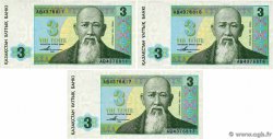 3 Tengé Lot KAZAKHSTAN 1993 P.08a UNC