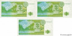 3 Tengé Lot KAZAKHSTAN 1993 P.08a UNC