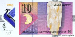10 Denari NORTH MACEDONIA 2018 P.25 UNC