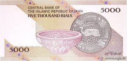 5000 Rials IRAN 2013 P.152b NEUF