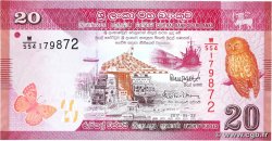 20 Rupees SRI LANKA 2017 P.123a FDC