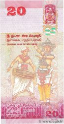 20 Rupees SRI LANKA 2017 P.123a FDC