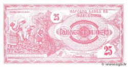 25 Denari NORTH MACEDONIA 1992 P.02a UNC