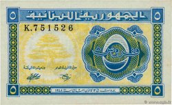 5 Piastres LIBANO 1948 P.040 EBC