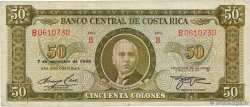 50 Colones COSTA RICA 1966 P.232 F