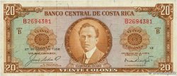20 Colones COSTA RICA 1968 P.231a VF-