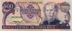 500 Colones COSTA RICA 1984 P.249b VF