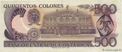 500 Colones COSTA RICA 1984 P.249b VF