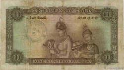 100 Rupees CEYLON 1954 P.053 F
