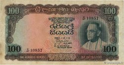 100 Rupees CEYLAN 1963 P.066