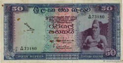 50 Rupees CEYLAN 1967 P.070a