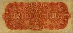 2 Soles PERU 1879 P.002 F