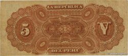 5 Soles PERU 1879 P.004 F