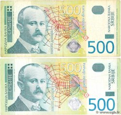 500 Dinara Lot SERBIA 2004 P.43a F