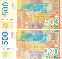 500 Dinara Lot SERBIA 2004 P.43a F