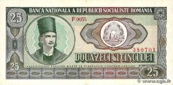 25 Lei ROMANIA 1966 P.095a VF+