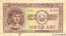 10 Lei RUMANIA 1952 P.088b RC