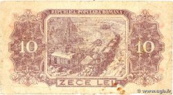 10 Lei RUMANIA 1952 P.088b RC