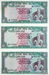 10 Rupees Lot CEYLAN 1971 P.074b TTB