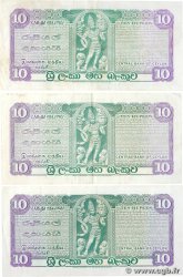 10 Rupees Lot CEYLAN 1971 P.074b TTB