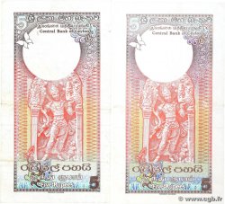 5 Rupees Lot CEYLON 1982 P.091a VF+