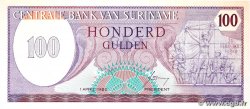 100 Gulden SURINAM 1982 P.128a VZ