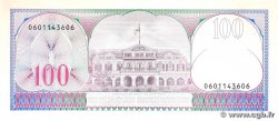 100 Gulden SURINAM 1982 P.128a VZ