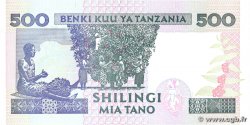 500 Shilingi TANZANIA 1997 P.30 FDC