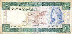 100 Pounds Lot SIRIA 1982 P.104c RC