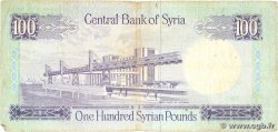 100 Pounds Lot SIRIA 1982 P.104c RC