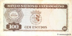 100 Escudos TIMOR 1963 P.28a F
