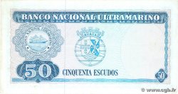 50 Escudos TIMOR 1967 P.27a TTB+