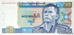 45 Kyats BURMA (SEE MYANMAR) 1987 P.64 AU