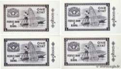 1 Kyat Lot BURMA (SEE MYANMAR) 1965 P.52 AU